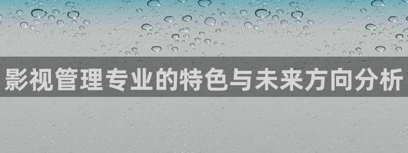 神马达达兔私人影院