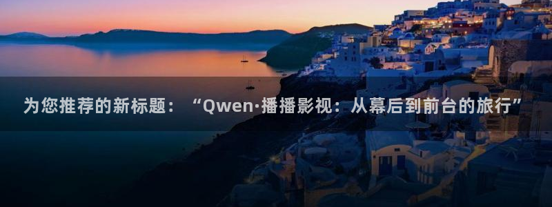 神马影院达达兔